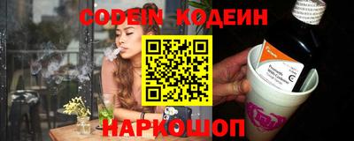 прущие грибы Берёзовский