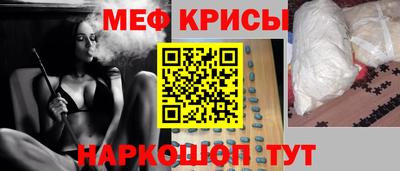 дурь Будённовск