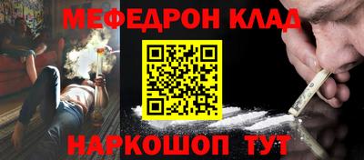 прущие грибы Берёзовский