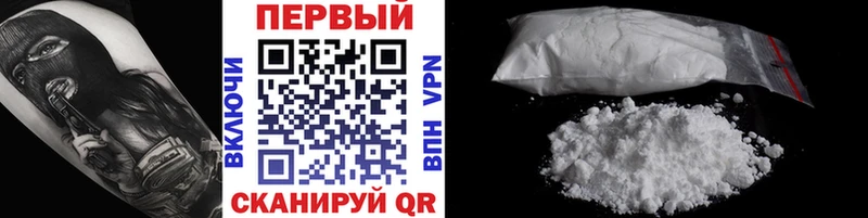 это состав  KRAKEN онион  Елизово  Метамфетамин Methamphetamine 