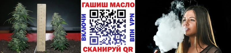 Дистиллят ТГК вейп с тгк закладки Елизово