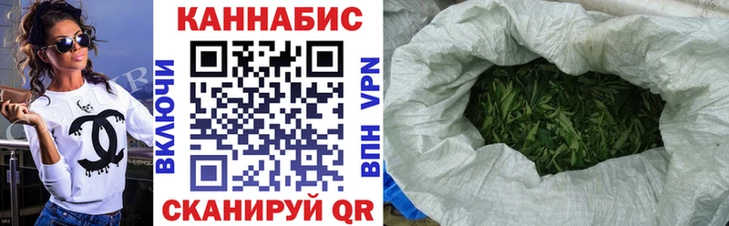 Канабис ГИДРОПОН  Елизово 